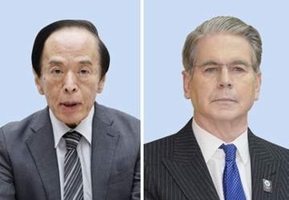 【独自】日銀の9月利上げ示唆で介入　米国、植田総裁発言を評価