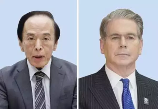 【独自】日銀の9月利上げ示唆で介入　米国、植田総裁発言を評価
