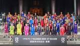 「バスケのBプレミア、22日開幕　長崎の馬場「新たな挑戦」」の画像1