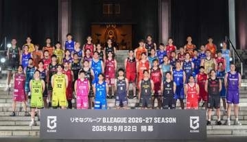 バスケのBプレミア、22日開幕　長崎の馬場「新たな挑戦」