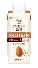 「アーモンド効果」自主回収　グリコ、風味劣化で10万本