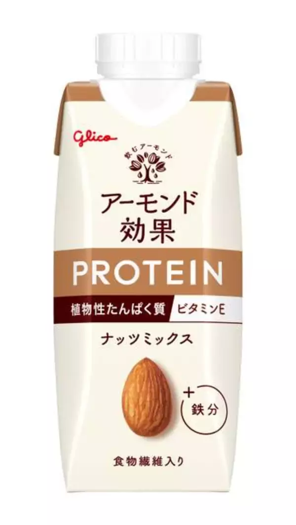 「アーモンド効果」自主回収　グリコ、風味劣化で10万本