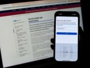 米レディット、豪政府提訴　16歳未満SNS利用禁止で