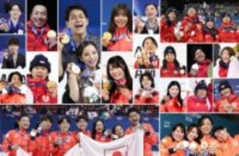 日本、冬季五輪メダル最多24個　ミラノ大会閉幕へ