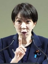 高市首相、改憲「時は来た」　統一地方選での勝利方針も採択