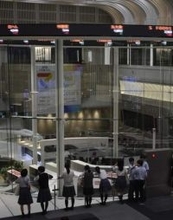 東証反発、最高値575円高　停戦延長、中東緊張緩和に期待