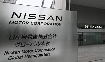 日産、英でのEV部品生産を撤回　経営再建で