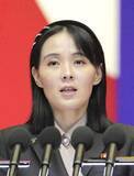 「米中の非核化目標「虚偽」　北朝鮮、習氏訪問前に反発」の画像1