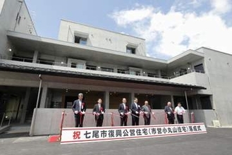 能登地震の災害公営住宅が初完成　石川・七尾14戸、来月入居