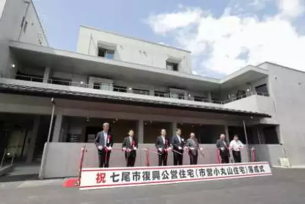 能登地震の災害公営住宅が初完成　石川・七尾14戸、来月入居