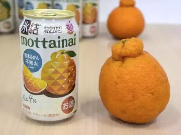 規格外かんきつで酎ハイ　キリン、熊本の農家支援