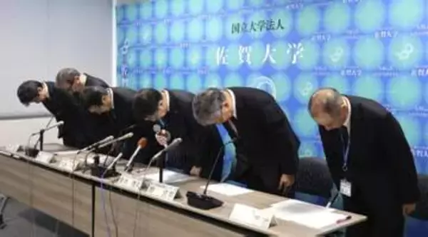 佐賀大、8万人分漏えいか　ランサム被害、患者情報も