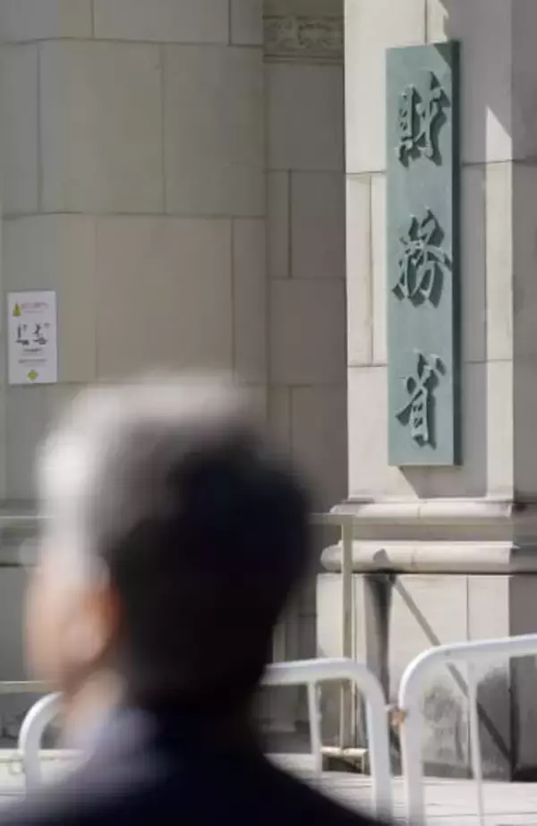 国の借金、過去最大1342兆円　25年末、国債依存の構図続く