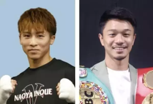 井上尚弥―中谷潤人は5月2日　東京ドーム開催と米専門誌