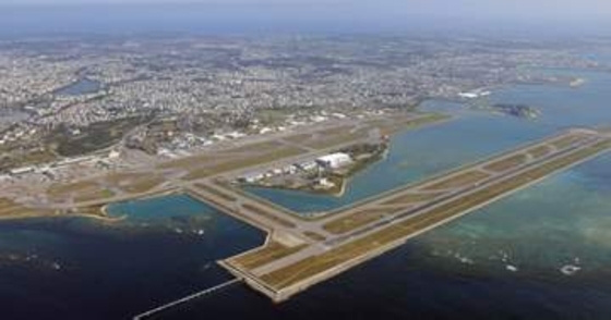 【独自】米、那覇空港の使用想定か　90年代、朝鮮半島や中国有事で