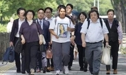 ウィシュマさん訴訟が結審　12月判決、入管施設で死亡