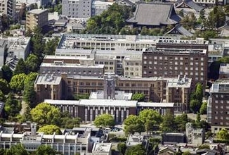 文科省、京都大に198億円助成　「国際卓越研究大学」計画を認可
