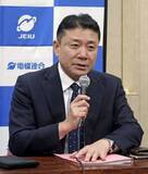 「電機連合、1.8万円以上要求　26年春闘で基本給、最高額」の画像1