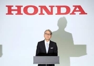 ホンダ、4239億円赤字　EV損失響く、上場以来初