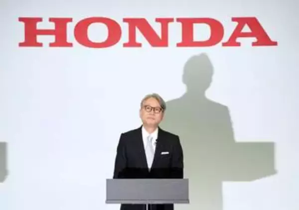 ホンダ、4239億円赤字　26年3月期、上場以来初