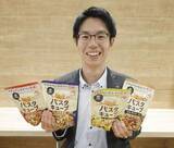 「独特の形にうまみ凝縮「パスタキューブ」　隠し味求め、名店食べ歩き【経済トレンド／ヒットのヒント】」の画像1