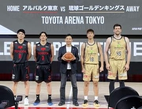 Bプレミア、22日開幕　バスケ、再編の新リーグ