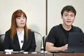 実父から性加害、賠償請求　PTSD発症女性、初弁論