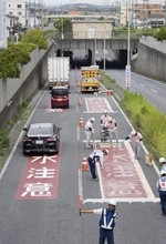 大雨で予防的に車両通行規制　千葉のアンダーパスに初導入