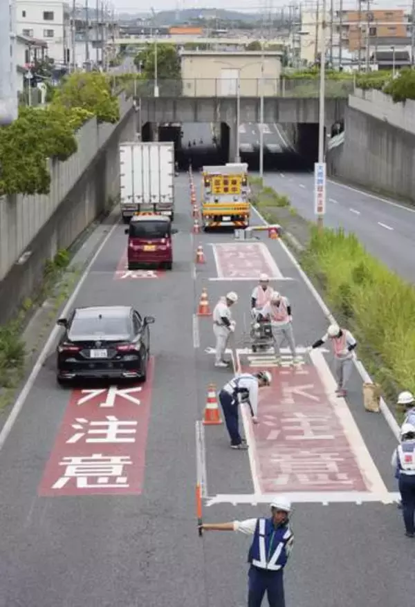 大雨で予防的に車両通行規制　千葉のアンダーパスに初導入