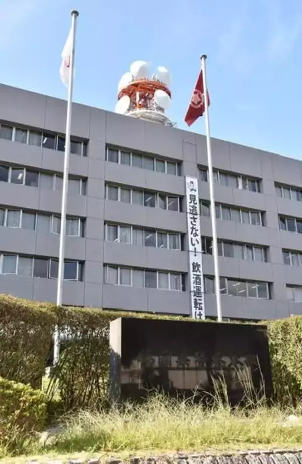 飲酒事故巻き添え男児死亡、福岡　追突のオートバイに接触