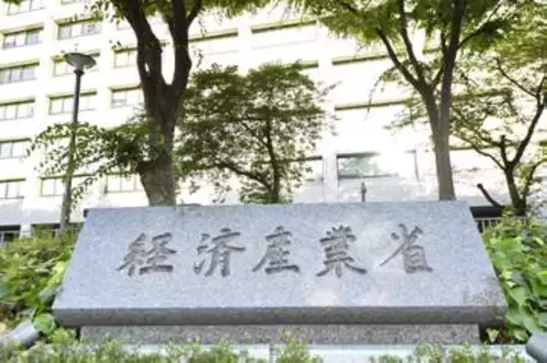 シンナー流通に目詰まり発生　赤沢経産相、事業者へ解消要請