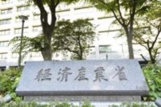 シンナー流通に目詰まり発生　赤沢経産相、事業者へ解消要請