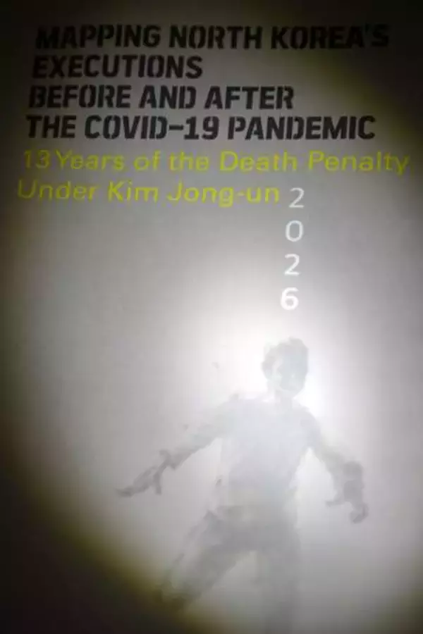 金正恩体制358人処刑か　韓国団体、重大な人権侵害