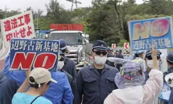 辺野古抗議の女性を書類送検へ　ダンプ事故で警備員死亡