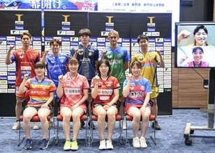 吉村「連覇目指す」　卓球Tリーグ台湾で開幕
