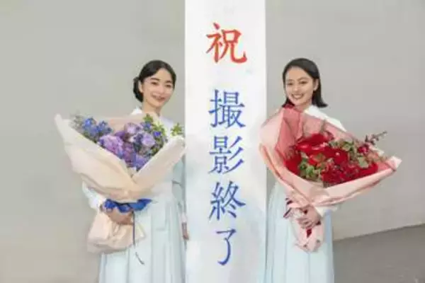 NHK、「風、薫る」の撮影終了　見上愛さん「実感わかない」