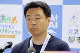 「メガソーラー計画中止に　苫小牧、公募事業者が辞退」の画像1