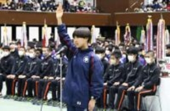 「都大路を熱気に包む」　全国高校駅伝21日開幕