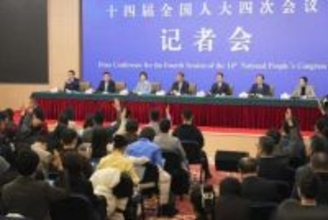 中国、高齢者対策アピール　25年の平均寿命は79歳超え