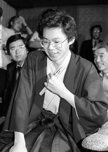 ＜あのころ＞21歳谷川が最年少名人に　43年前の6月15日