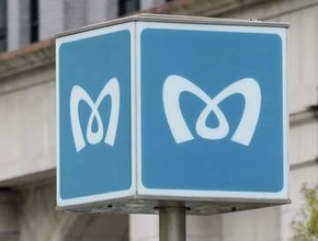 駅のアスベスト、点検を要請　国交省、全国の鉄道会社に