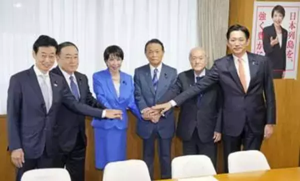 自民新執行部が発足　幹事長、政調会長ら再任