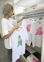 韓国若者に仏教人気、競争社会の疲れ癒やす　新スタイルの説法、仏陀描いたTシャツも