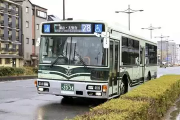 市民以外の運賃1.8倍　京都市バス二重価格