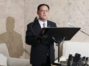 文科相、議員会館でパーティー　衆院の内規で禁止、会見で陳謝