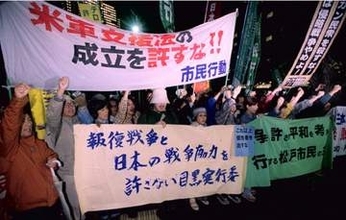 ＜あのころ＞テロ対策法案が衆院通過　25年前の10月18日