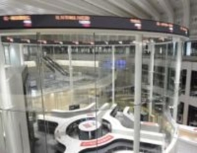 東証反落、終値668円安　米国株値下がりの流れ波及