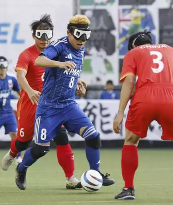 日本、パラ切符は持ち越し　ブラインドサッカー中国に敗れる