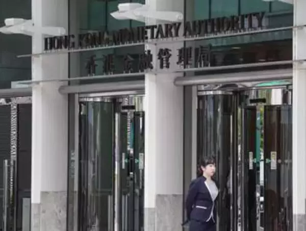 香港で初「ステーブルコイン」　免許付与、中国が米意識か