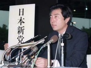 ＜あのころ＞細川氏「日本新党」発表　34年前の5月22日